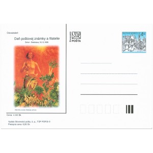035 CDV 032/99 - Albín Brunovský: Bohyně Záhoria