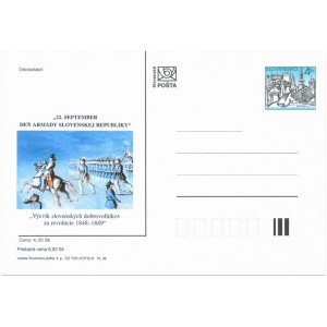 050 CDV 032/00 - Den armády Slovenské republiky