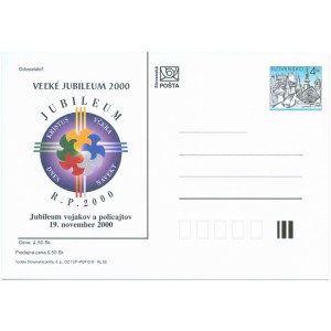 055 CDV 032/00 - Velké jubileum vojáků a policistů