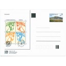 097 CDV 093/03 - NITRAFILA 2003, Dostavníková pošta