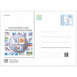 109 CDV 107/04 - SLOVOLYMPFILA 2004, Den slovenské poštovní známky