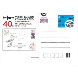 CDV179 - 40. výročí Space Mail