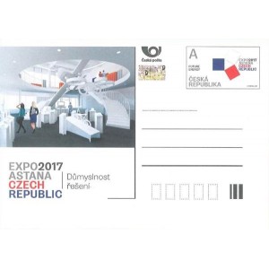 CDV175 - EXPO 2017 Astana