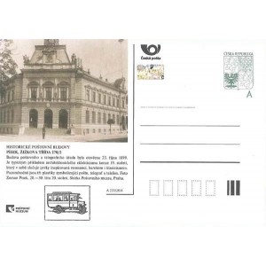 CDV172B - Historické poštovní budovy XXIII. - sada s kašetem