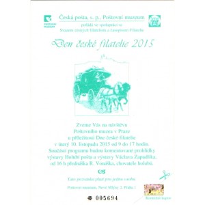 PPM17 - Den české filatelie 2015