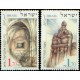 Mi IL 1424-1425 (série) - Židovské památky v Praze
