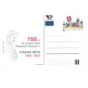 CDV149 - 750 let založení Vysokého Mýta