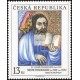 0275-0277 (série) - Umělecká díla na známkách