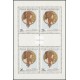 Alfons Mucha: Bruneta