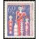 1331-1336 (série) - České a slovenské lidové umění