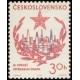 1291-1292 (série) - 15. výročí Února 1948