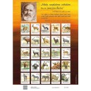 VZ TL 0078 - Velké africké expedice I