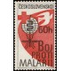 1256-1257 (série) - Boj proti malárii