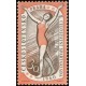 1092-1094 (série) - II. celostátní spartakiáda (1. část)
