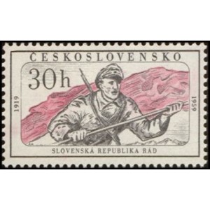 1066-1068 (série) - Výročí SNP a Slovenské republiky rad