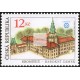 0304-0305 (série) - Krásy naší vlasti