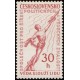 0996-998 (série) - Mezinárodní politické události