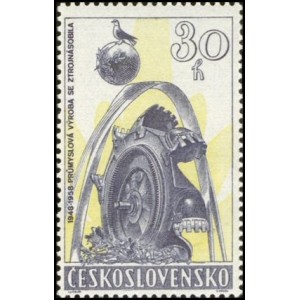0982-984 (série) - 10. výročí Vítězného února