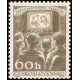 0962 - Televizní přijímač značky Mánes