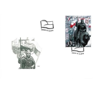 0998-999 (série FDC) - Boj o českou státnost 1918