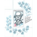 A1014 (aršík) - Tomáš Garrigue Masaryk
