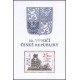 0346A (aršík) - 10. výročí České republiky, 11 3/4