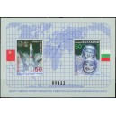 Mi BG 3746-3747 (aršík, nezoubkovaný) - 10. výročí letu prvního bulharského kosmonauta
