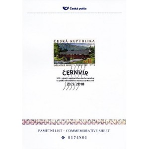 PLZ84 - 300. výročí - dřevěný most v Černvíru