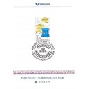 PLZ88 - Historické poštovní schránky