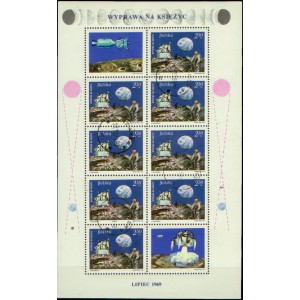 Mi PL 1940 PL - První přistání na Měsíci - Apollo 11