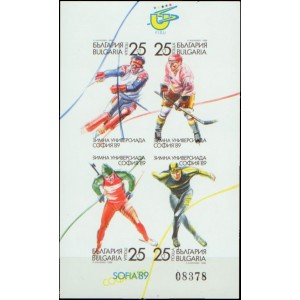Mi BG 3730-3733 (aršík, nezoubkovaný) - Zimní univerziáda Sofia 1989