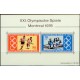 Mi DE 0888-889A (aršík) - Letní olympijské hry Montreal 1976