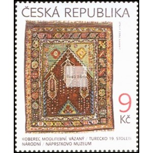 0369-0370 (série) - Orientální koberce