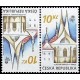 0571 (2blok OS) - Praga 2008 - klášter Emauzy v Praze