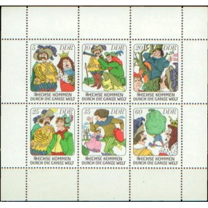 Mi DD 2281-2286 (KB) - Šest z celého světa