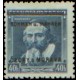 PČM 6 - Jan Amos Komenský
