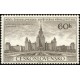 0755 - Lomonosova univerzita v Moskvě