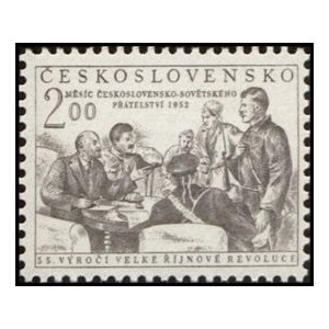 0694-695 (série) - 35. výročí VŘSR