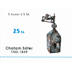 ZZ003 - Chatam Sófer