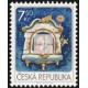 0455-0456 (série) - Vánoce