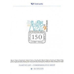 PLZ93 - 150. výročí potvrzení statutu České polytechniky