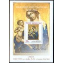 AČP13 - Anketa o nejkrásnější poštovní známku 2006