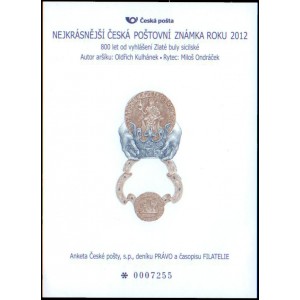 AČP19 - Anketa o nejkrásnější poštovní známku 2012