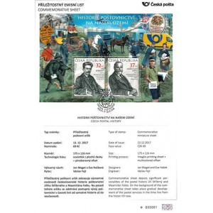 Pamětní list PLO 2018/5 - Historie poštovnictví na našem území