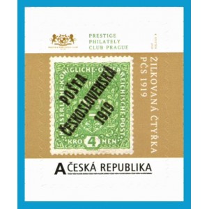 VZ 0995-996 (série) - Poklady světové filatelie