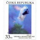 1098 - Grigorij A. Musatov: Skok