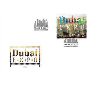 1132 FDC - EXPO 2021 Dubai