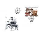 1135 FDC - Bohumil Záhorský