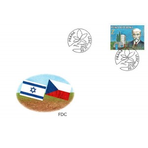 1146 FDC - TGM v Izraeli