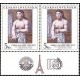 2542 KD - Výstava poštovních známek PHILEXFRANCE 1982